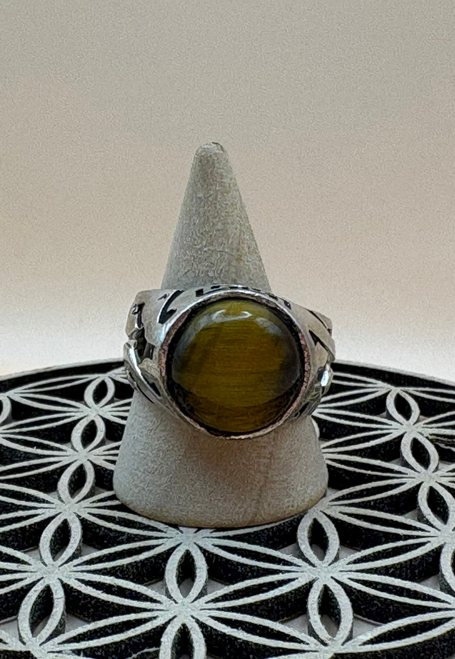 bague œil de tigre – Image 1